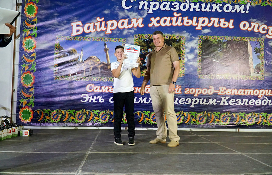 Микрорайон Исмаил-бей отпраздновал 35-летие